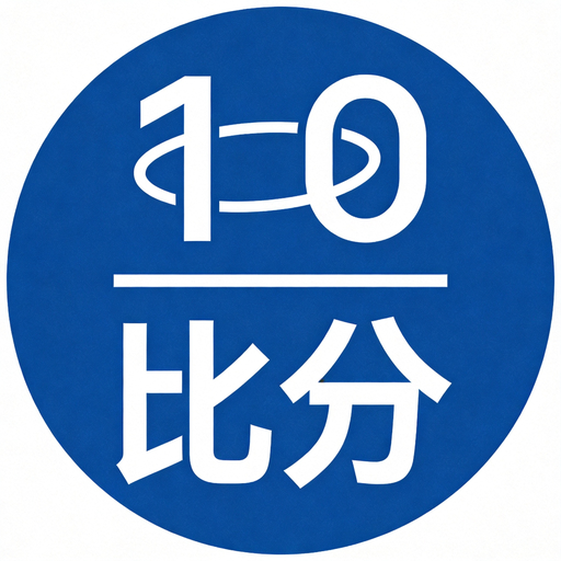 角球之家